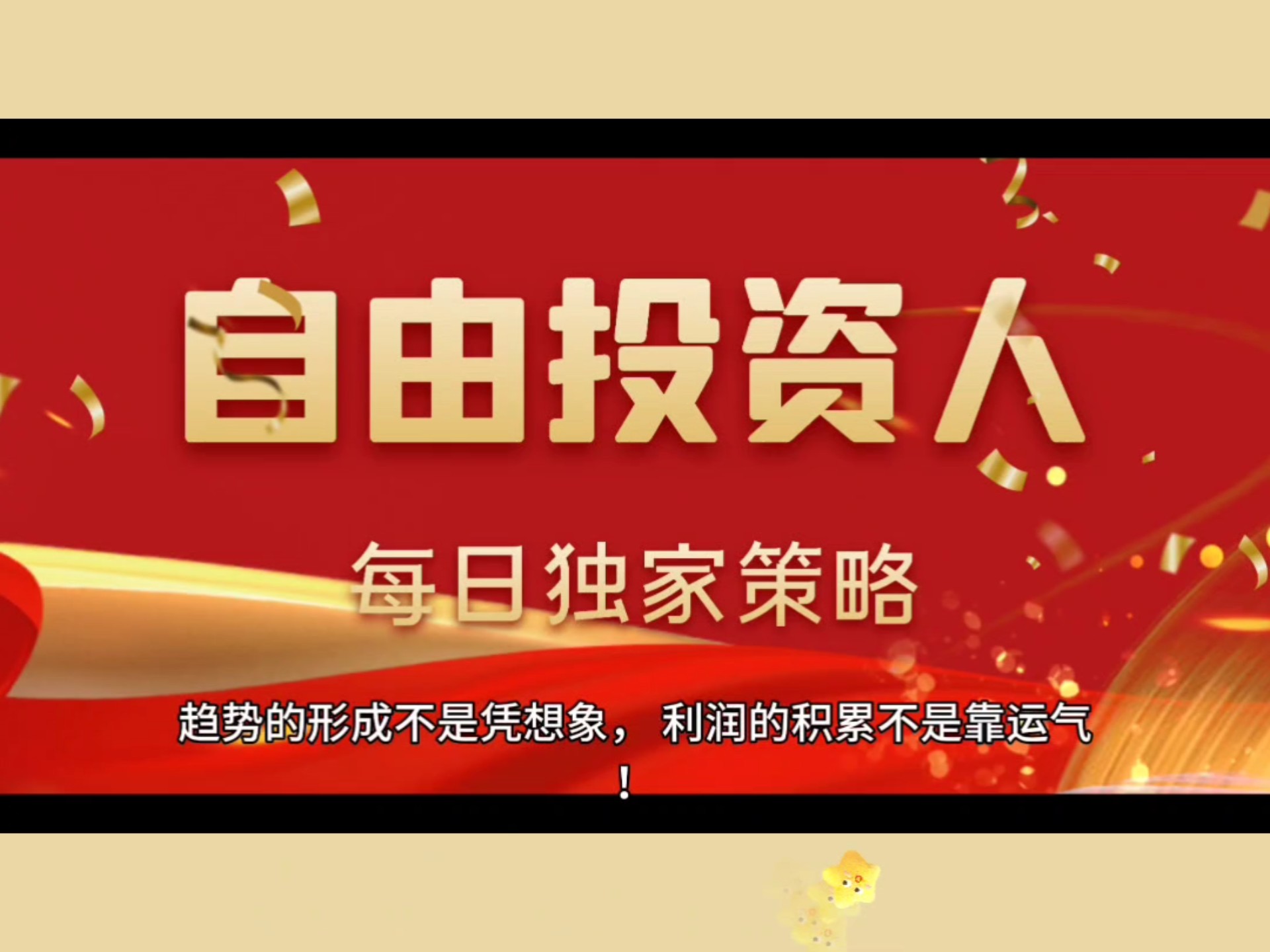 关于专家称以太坊将在年底冲破351美元，引发引发关注的信息