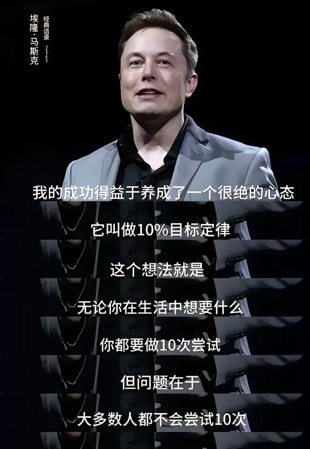 包含马斯克再次发推，火币瞬间上攀升6.16%！，投资者瞩目的词条